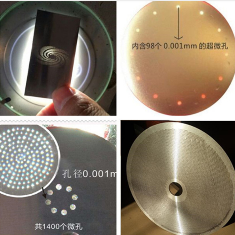 激光打標設備加工的優勢分析